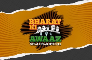 Bharat Ki Awaaz