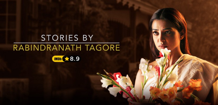 Stories By Rabindranath Tagore