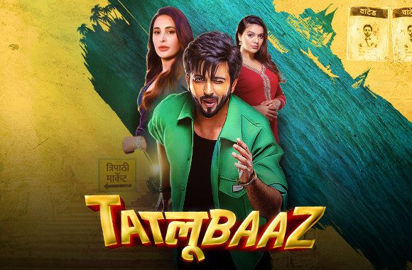 Trailer - Tatlubaaz