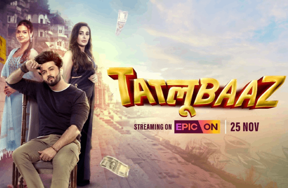 Song 1 - Title Track