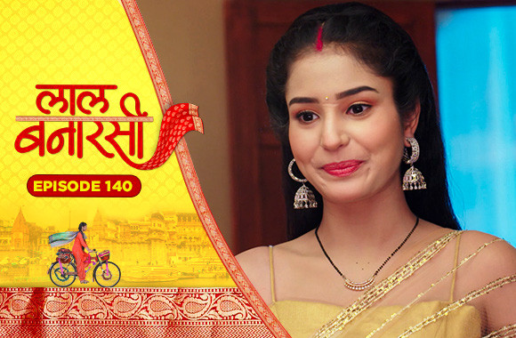 E140 - Laal Banarasi