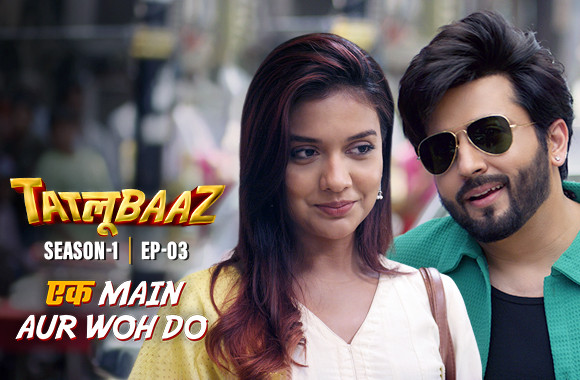 E3 - Ek Main Aur Woh Do