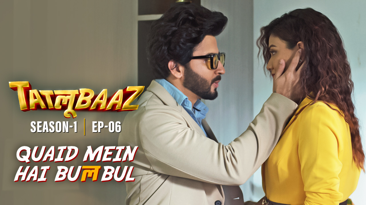E6 - Quaid Mein Hai Bulbul
