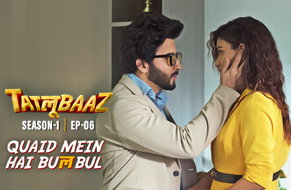 E6 - Quaid Mein Hai Bulbul