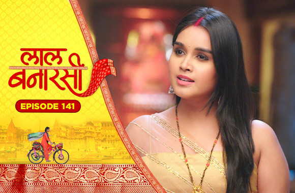 E141 - Laal Banarasi