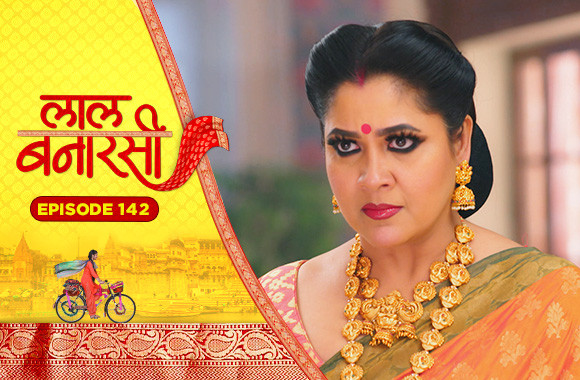 E142 - Laal Banarasi