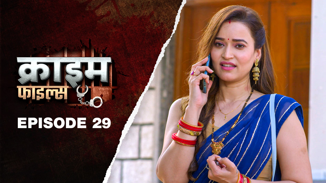 Ep 29 - Kiraayedaar Ki Suhaagraat