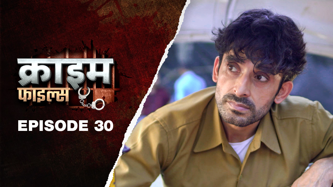 Ep 30 - Rangeela Rickshawala