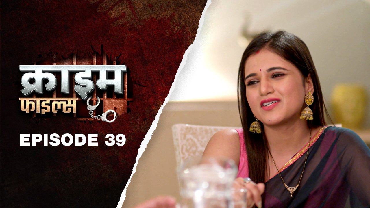 Ep 39 - Choli Ke Peeche Kya Hai