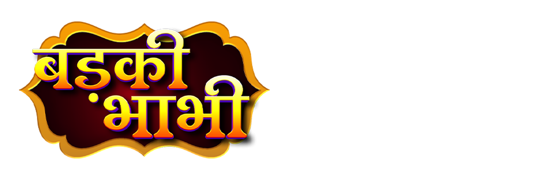 Badki Bhabhi