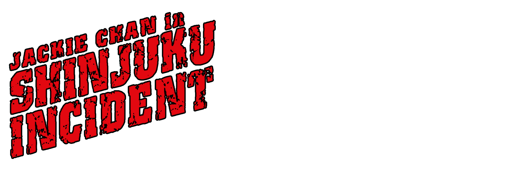 Shinjuku Incident
